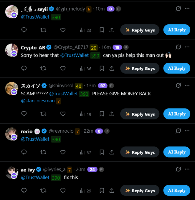 A screenshot of social media replies tagging '@TrustWallet' with comments like 'SCAM!????? PLEASE GIVE MONEY BACK' from users including @yjh_melody, @Crypto_AB717, @shinyosol, @revnrocio, and @ivyries_a.