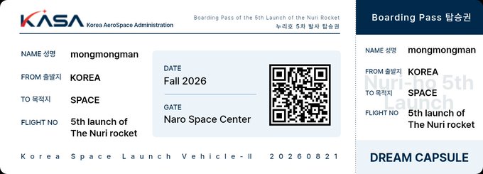 A digital boarding pass from KASA (Korea Aerospace Administration) for the '5th Launch of the Nuri Rocket,' showing a passenger named 'mongmongman' traveling from KOREA to SPACE, with the gate listed as Naro Space Center.