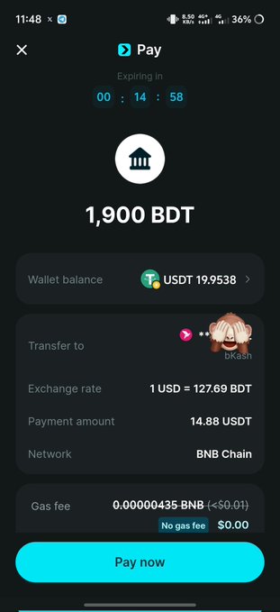 The image shows an app screen displaying information about a payment made using Bitcoin. The text on the screen indicates that the user has received 1,900 BDT as payment for their Bitcoin transaction. The app also provides details about the exchange rate between Bitcoin and US dollars, which is 0.77 BND per dollar. Additionally, there are two other payment options available: exchanging Bitcoin to another currency or exchanging Bitcoin to fiat money.