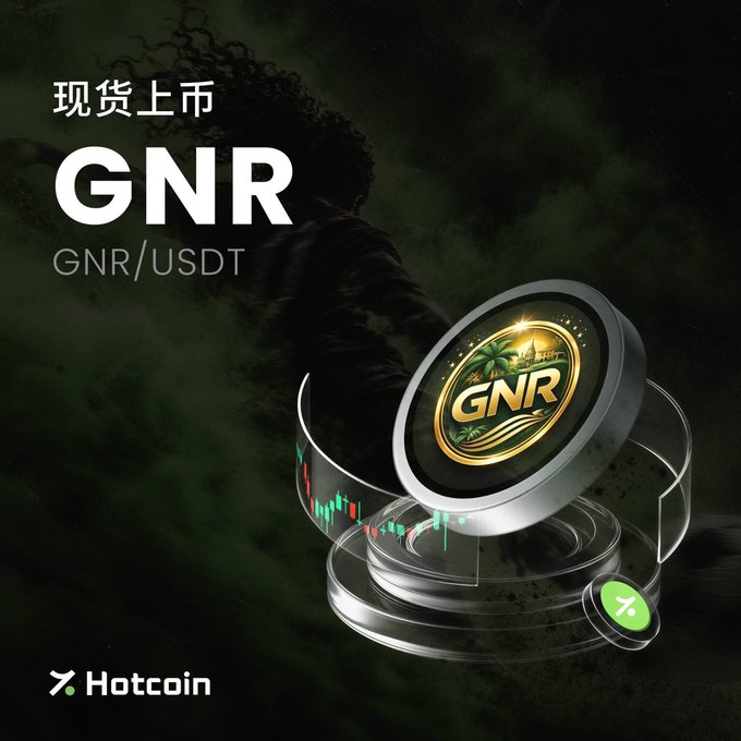 The image is a promotional graphic from Hotcoin announcing the spot listing of GNR/USDT ("现货上市 GNR / GNR/USDT"), featuring a stylized 3D token with a palm tree logo surrounded by a trading chart, reinforcing the post's message of GNR's debut as the ecosystem token for the Grenada National Resort Project.