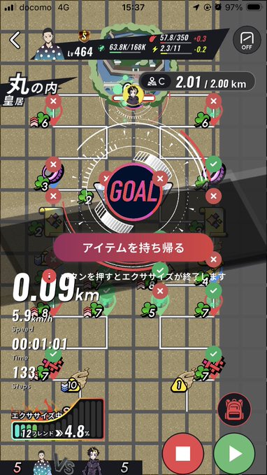 Screenshot of a mobile game showing a match in progress with a 'GOAL' indicator, player stats (Lv 464), and gameplay metrics including 0.09 km distance, speed, time, and steps.