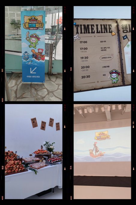 A collage showing a '4th PARTY' pirate-themed event with a welcome banner featuring cartoon pirate characters, a timeline schedule (17:00-20:30), a dessert/food table, and a pirate ship decoration.