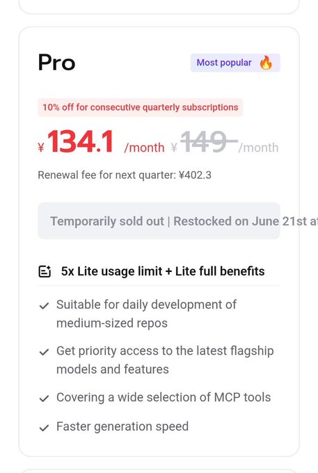 The image shows a phone screen displaying a list of pricing options and features for a paid premium upgrade of a free plan into a paid plan that includes KYC requirements. The options include unrestricted access with no time limit, a delay for the next quarter (which means it will resume at 1st January), or the ability to download the latest version without needing to fill out an application. Based on the image's content, there is some text available in the post indicating that this premium upgrade plan allows users to get up to 20 dollars per month with no KYC requirements.
