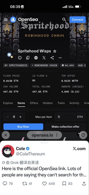 A mobile screenshot showing the OpenSea page for 'Spritehood Wisps' on the Robinhood Chain with a floor price of 0.0138 ETH, overlaid with a quote tweet from Cole (@ColeThereum) providing the official OpenSea link with 79 replies, 41 retweets, 449 likes, and 83 bookmarks.