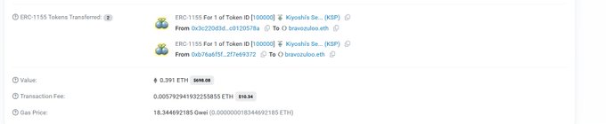 A blockchain transaction receipt showing ERO-1155 tokens transferred, with a value of 0.391 ETH ($896.08), transaction fee 0.00579294192255855 ETH ($29.34), and gas price 18.344592185 Gwei.