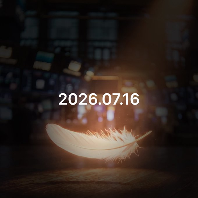 An atmospheric image of a glowing white feather floating in a dark room with blurred lights in the background, overlaid with the date '2026.07.16'.