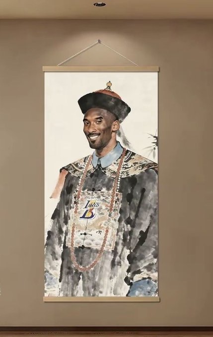 A wall scroll painting depicts Kobe Bryant in traditional Qing dynasty attire, smiling and wearing a Lakers jersey over his robes with beaded necklaces.