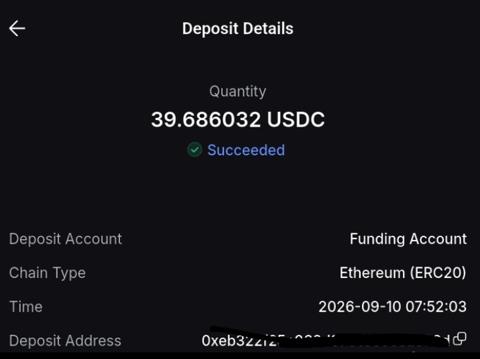 A screenshot of a deposit confirmation showing a successful transaction of 39.686032 USDC via Ethereum (ERC20), dated 2026-09-10 07:52:03.