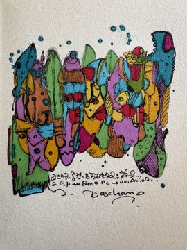 A colorful graffiti-style artwork with abstract lettering in vibrant blues, pinks, greens, and yellows, signed 'J. Pachump' at the bottom.