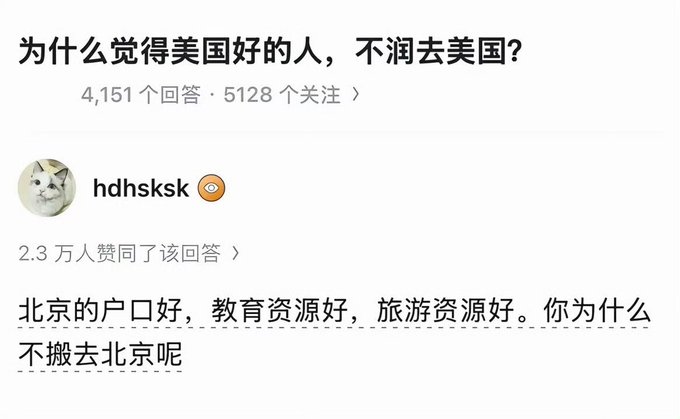 [caption-failed: flagged sensitive]