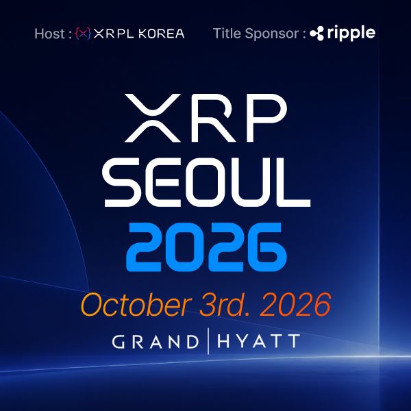 Promotional graphic for **XRP SEOUL 2026** hosted by XRPL Korea with Ripple as the title sponsor, scheduled for **October 3rd, 2026** at the **Grand Hyatt** in Seoul. The image highlights XRP Seoul's collaboration with KBW2026 and Upbit, featuring global speakers from Ripple and RobinhoodApp, and promotes an XRP Seoul Pass giveaway via Luma.