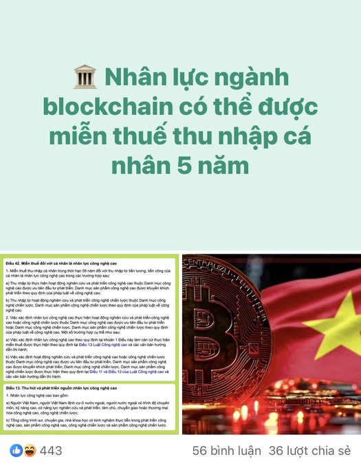 A Vietnamese news graphic headlined "Nhân lực ngành blockchain có thể được miễn thuế thu nhập cá nhân 5 năm" (Blockchain workforce could receive 5-year personal income tax exemption), featuring a Bitcoin token over a Vietnamese flag and listing tax policies in sections 42 and 13, with 443 reactions, 56 comments, and 36 shares. The post's skeptical question highlights the irony of offering tax exemptions to blockchain workers when the income source itself remains unclear.