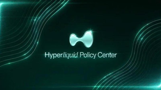 A dark teal banner featuring an abstract wave-like logo with the text 'Hyperliquid Policy Center' displayed in the center.