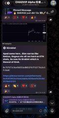A heavily blurred and distorted screenshot of what appears to be a music streaming app (possibly Spotify) showing a song playing with an audio waveform visualization.
