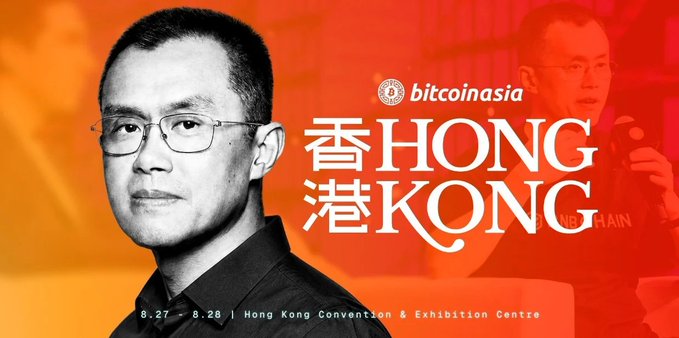 A promotional graphic for 'bitcoin asia' Hong Kong event, dated 8.27 - 8.28 at the Hong Kong Convention & Exhibition Centre, featuring a man with glasses and a stylized 'HONG KONG' logo with Chinese characters.