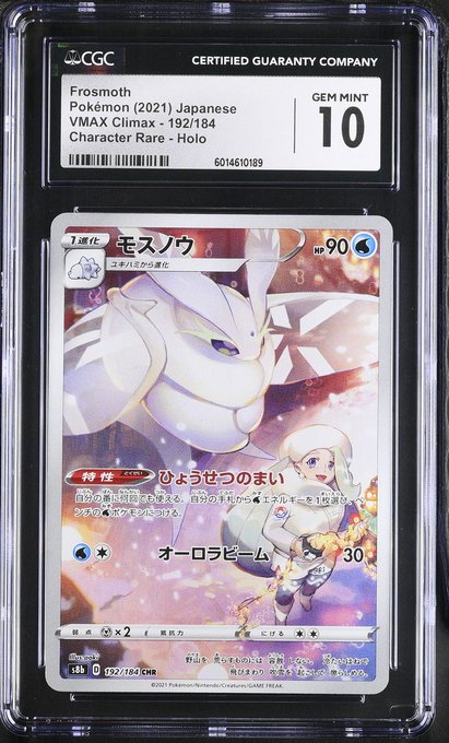 A CGC (Certified Guaranty Company) graded Pokemon card featuring Frosmoth (192/184 CHR) from a Japanese VMAX Climax set is encapsulated and labeled 'GEM MINT 10', with artwork of the character and a trainer.