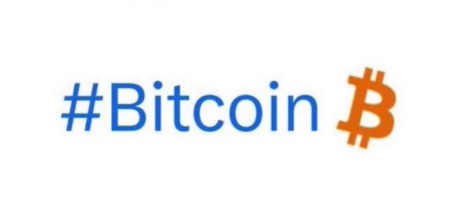 A simple white background displaying the text '#Bitcoin' in blue alongside the orange Bitcoin currency symbol.