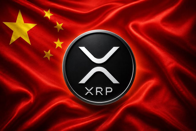 The image displays a striking red flag with a silver circle featuring the symbol "XRP" in white letters. Below the logo are a few Chinese characters written in a small font. A prominent feature of this design is the positioning of the letter "X". This suggests that XRP could potentially be worth $20 or more, as it would need to reach and exceed $2 before anyone could profit from it. The post emphasizes that achieving such a capital gain may not be easy, but given XRP's consistent growth in value since 2014 (with an annual growth rate of 33%), XRP is seen as an attractive investment opportunity.
