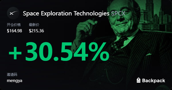 The image features a green poster with an older man seated in a chair, smiling as he holds his hand up. The text on the poster states "Space Exploration Technologies SPCX" followed by the price of $1,214.86, indicating that this is likely a sale for the company SPCX and its space exploration technologies. The background appears to be a dark color with some white accents, giving the poster a distinctive design.