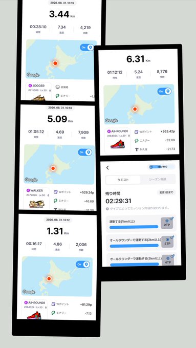 Three screenshots of a Japanese fitness app showing running/walking logs on Google Maps, with distances like 3.44 km and 6.31 km, shoe mileage on Asics shoes, and XP earned.