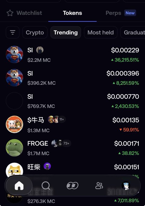 Crypto trading app showing trending tokens including multiple SI tokens with massive gains (36,215.51%, 8,251.59%, 2,430.53%), along with $牛马, FROGE, and $旺柴.