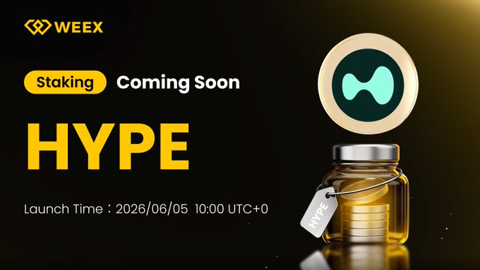 The image shows an advertisement for a new type of digital currency called "HYPE". The text on the poster announces that the release time for this digital currency is June 6th at 10 AM (UTC). The poster also mentions that there will be free trading options available.