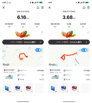 Two screenshots of a Japanese fitness/running app showing completed workout sessions with distances of 6.16 km and 3.68 km, including calorie counts and map routes.