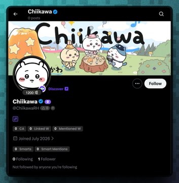 A Twitter profile page for Chiikawa (@ChiikawaRH) shows the account was joined in July 2025 and is not currently followed by the user.