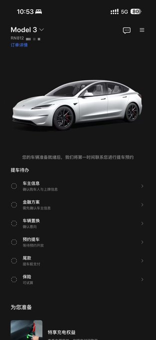 A mobile app screen showing a Tesla Model 3 with Chinese text detailing vehicle preparation, owner information, financing, and pickup options.