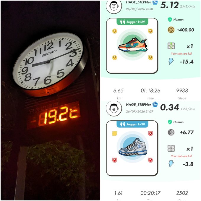 A split image showing a Seiko analog clock displaying 10:10 with a digital thermometer reading 19.2°C on the left, and two StepN app screenshots showing 'Jogger Lv29' and 'Jogger Lv30' sneakers with GMT/Min earnings on the right.