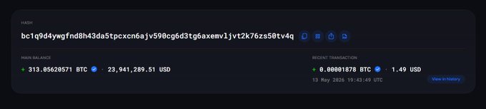 The image shows a long horizontal line of text with various numbers and symbols at the bottom right corner. The text appears to be related to Bitcoin transactions or exchanges, possibly discussing the value of Bitcoins or the balance of funds held by different parties involved in the transactions.