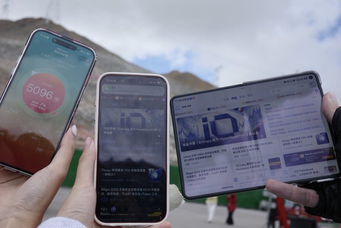 Three hands hold up different devices—a smartphone showing 5096 meters, another phone, and a tablet—displaying iQOO 10 series specifications and reviews.