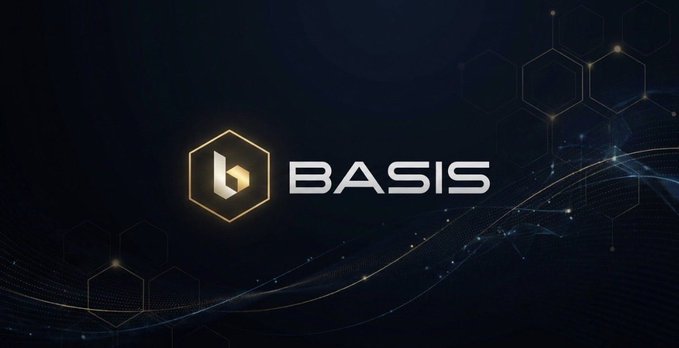 A sleek dark promotional banner for the "BASIS" project, featuring its hexagonal gold and white logo alongside abstract hexagonal patterns and flowing light waves. The image serves as a branded graphic for a promotional offer giving 0.005 PAXG (approximately ¥3,330) to the first 100 participants, with the reward locked for 180 days before withdrawal.