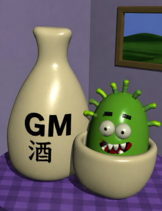 A 3D rendered scene featuring a beige sake bottle labeled 'GM 酒' next to a green monster-like character sitting in a bowl on a purple checkered tablecloth.