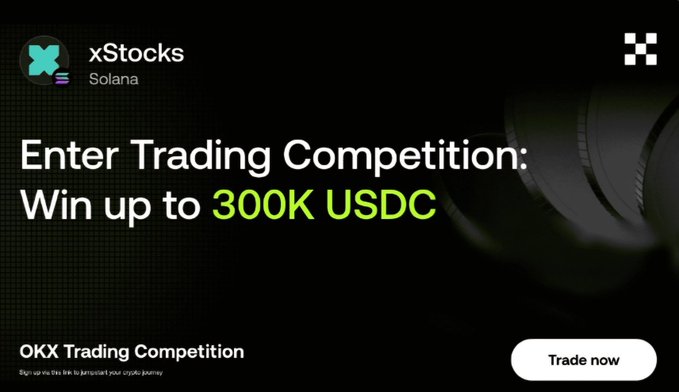 The image features a banner for an OKX trading platform that offers users the opportunity to invest in US stocks directly from their wallets without having to open an account or use a traditional exchange. The text on the banner highlights this feature, stating "I know a lot of crypto users who have never touched US stocks because opening accounts and converting currencies feels like a hassle". This message emphasizes the convenience and accessibility of investing in US stocks through the OKX platform.