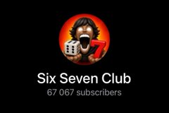 A YouTube channel banner for 'Six Seven Club' featuring a character with a gas mask, showing 67,067 subscribers.