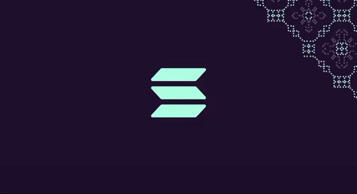The image features a purple background with a green logo that reads "S" and "Ethereum". The text "june is up to a flying start just got selected for the Solana summit germany Berlin we coming in full force see you there June 13th" is also present, which appears to be related to the image.