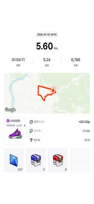 A Japanese running app screenshot dated 2026.07.07 showing 5.60 km in 1:04:11 (5.24 pace, 6,786 steps) with a route map and StepN jogger NFT stats.