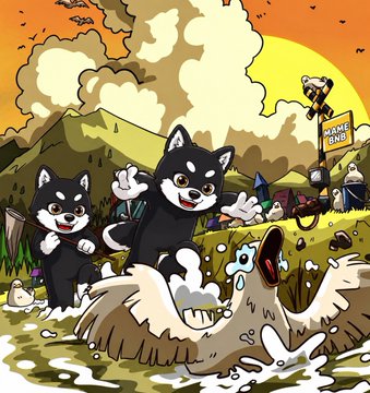 An illustration of several cartoon Shiba Inu dogs in a landscape with an orange sunset; one dog holds a sign reading 'NAME BAD'.