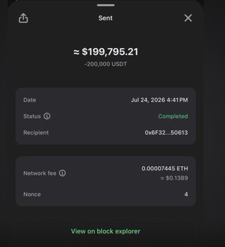 A screenshot of a completed crypto transaction confirmation showing a transfer of approximately $199,795.21 (-200,000 USDT) sent to recipient address 0x6F32...50813 on July 24, 2026, with a network fee of $0.1389. The image relates to the OTC trading post by illustrating a large USDT transaction completed through a non-custodial wallet, highlighting the kind of high-value crypto movement such an OTC service would facilitate.