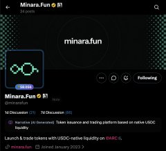 A profile page screenshot for the 'Minara.Fun' project on what appears to be a web3 social platform, mentioning 'First Decentralized IDO', '76k Dinossaurs', and a launch involving USDC.