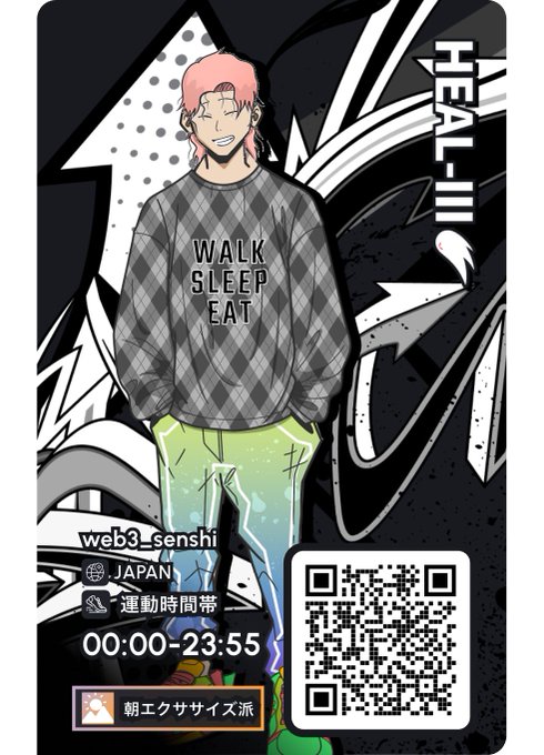 The image features a man with pink hair wearing a plaid shirt that says "Walk Sleep Eat" printed on it. The man appears to be standing against a black background, which has been artistically designed using white lines and dots. There is also text in the image that reads "Current status about a month after starting Healthy Paid amount: 3000 yen Earned items: Original clothes ×5 (about 1500 yen each) 7500-3000=4000 Now leveling up, so including UHT and such, I'm earning a bit more This is amazing for microtransactions. Updates".