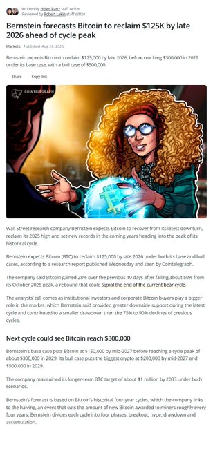 A CoinDesk article titled "Bernstein forecasts Bitcoin to reclaim $125K by late 2026 ahead of cycle peak" cites Bernstein research predicting BTC will recover to $125,000 by late 2026 under its base case and reach $300,000 in 2029, with a bull case of $500,000 by mid-2027 — figures highlighted in the accompanying Chinese post questioning whether Bernstein's bullish call, based on halving cycles and historical patterns, is reliable for retail investors.