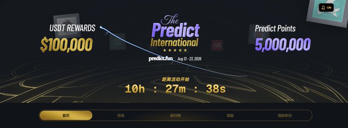 A promotional countdown banner for "The Predict International" Dota 2 event running August 13-23, 2026, featuring $100,000 USDT rewards and 5,000,000 Predict Points (PP), with the event timer showing 10 hours, 27 minutes, and 38 seconds remaining until launch.