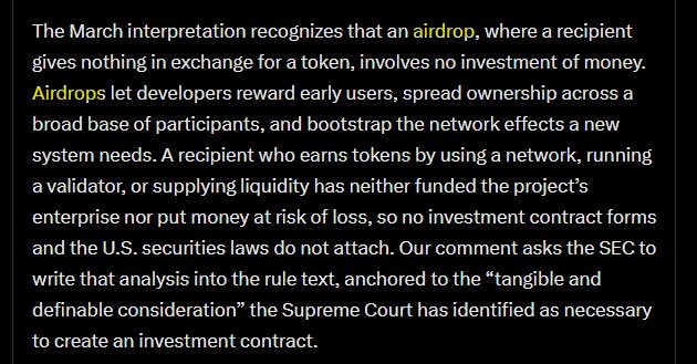 A text excerpt explaining that the March interpretation recognizes an 'airdrop' involves no investment of money, allowing developers to reward early users without forming an investment contract under U.S. securities laws.