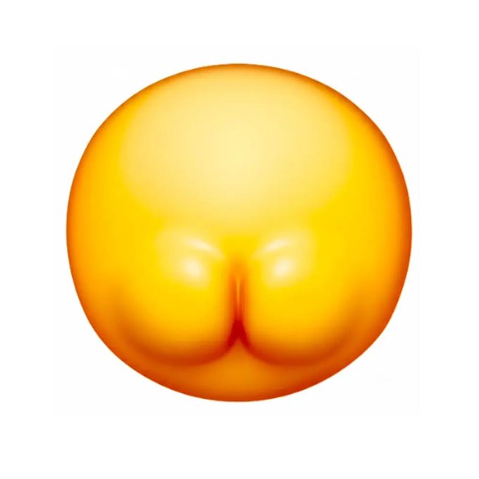 A yellow and orange gradient peach emoji on a white background.