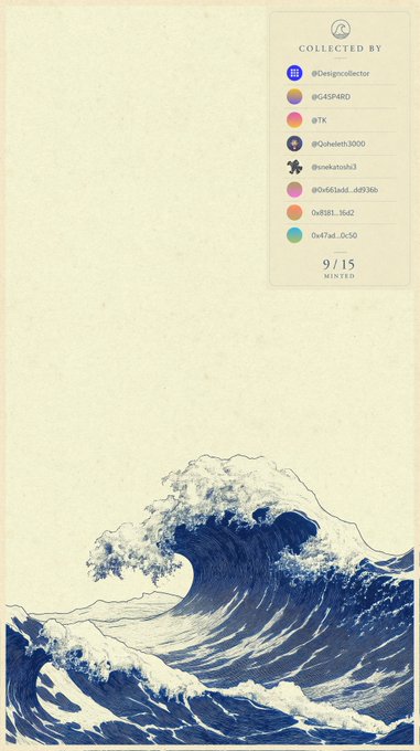 The image features a poster with an illustration of a large wave crashing onto the shore, set against a white background. The poster also includes text that reads "Collected by @designcollector for collecting the first piece from MA (間) 6 editions remaining on @TransientLabs - 0006e get yours now". This suggests that the image is related to an event or gathering involving the wave illustration, possibly a surfing-themed party or exhibition.