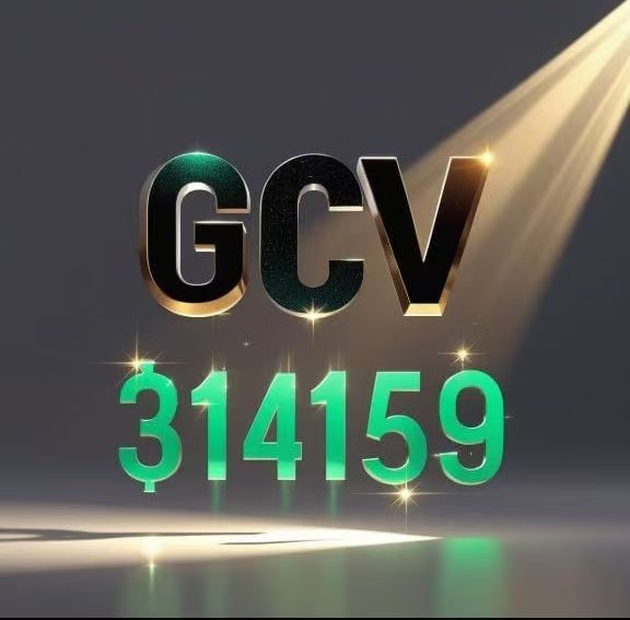 A stylized digital rendering displays the text "GCV" in large, metallic letters above the number "314159" in glowing green digits, illuminated by a dramatic spotlight against a dark background.