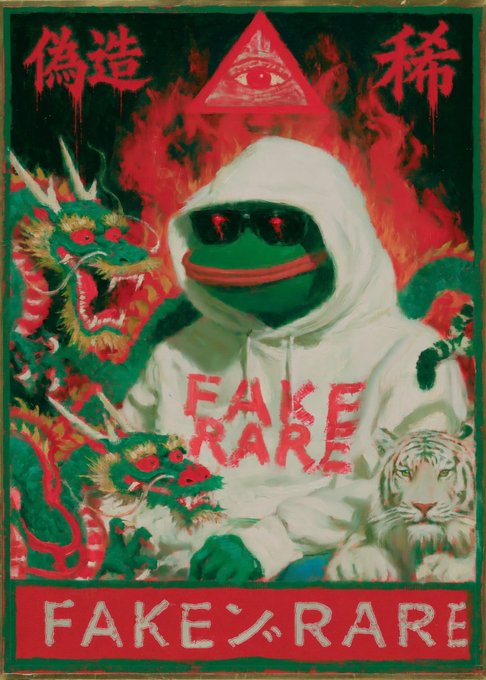 Stylized artwork showing a person in a white hoodie with a green frog mask and sunglasses, surrounded by dragons and a tiger, with 'FAKE RARE' printed on the hoodie and bottom banner, plus Chinese characters and an all-seeing eye pyramid.