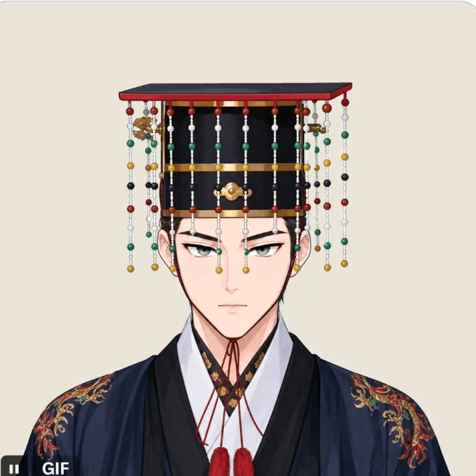 An anime-style illustration features a man in traditional East Asian royal attire with an elaborate beaded crown, labeled as a 'GIF' in the corner.